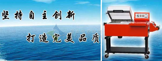 ���c�տs�C(j��)