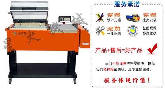 ���c�տs�C(j��)