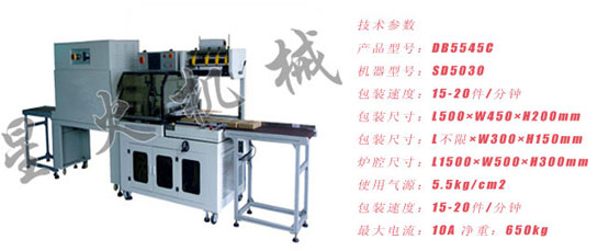 �����տs�C(j��)