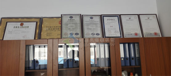 �����տs�C(j��)