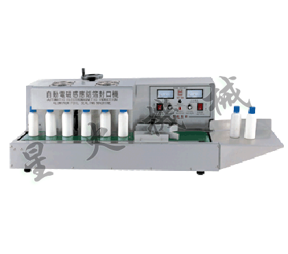 1300���_ʽ�Ԅ��X����ڙC