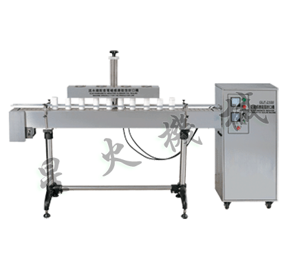 2100���Ԅ��X����ڙC