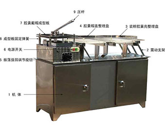 JCT���z�ҳ���C(j��)