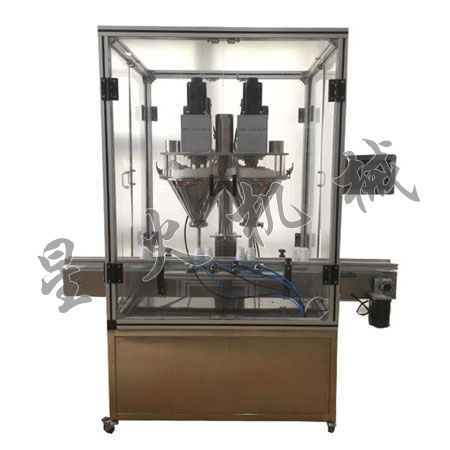 雙頭粉劑灌裝機(jī)