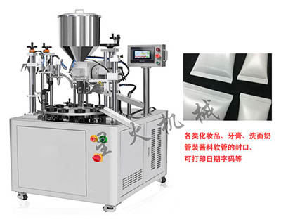 ��֧�t(y��)����τ����b��ڙC(j��)-20g����τ���ڙC(j��)-����������τ�ܛ�ܹ��b��ڙC(j��)